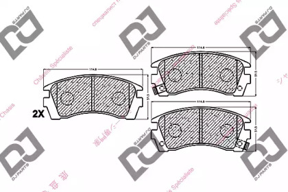 DJ PARTS BP1479